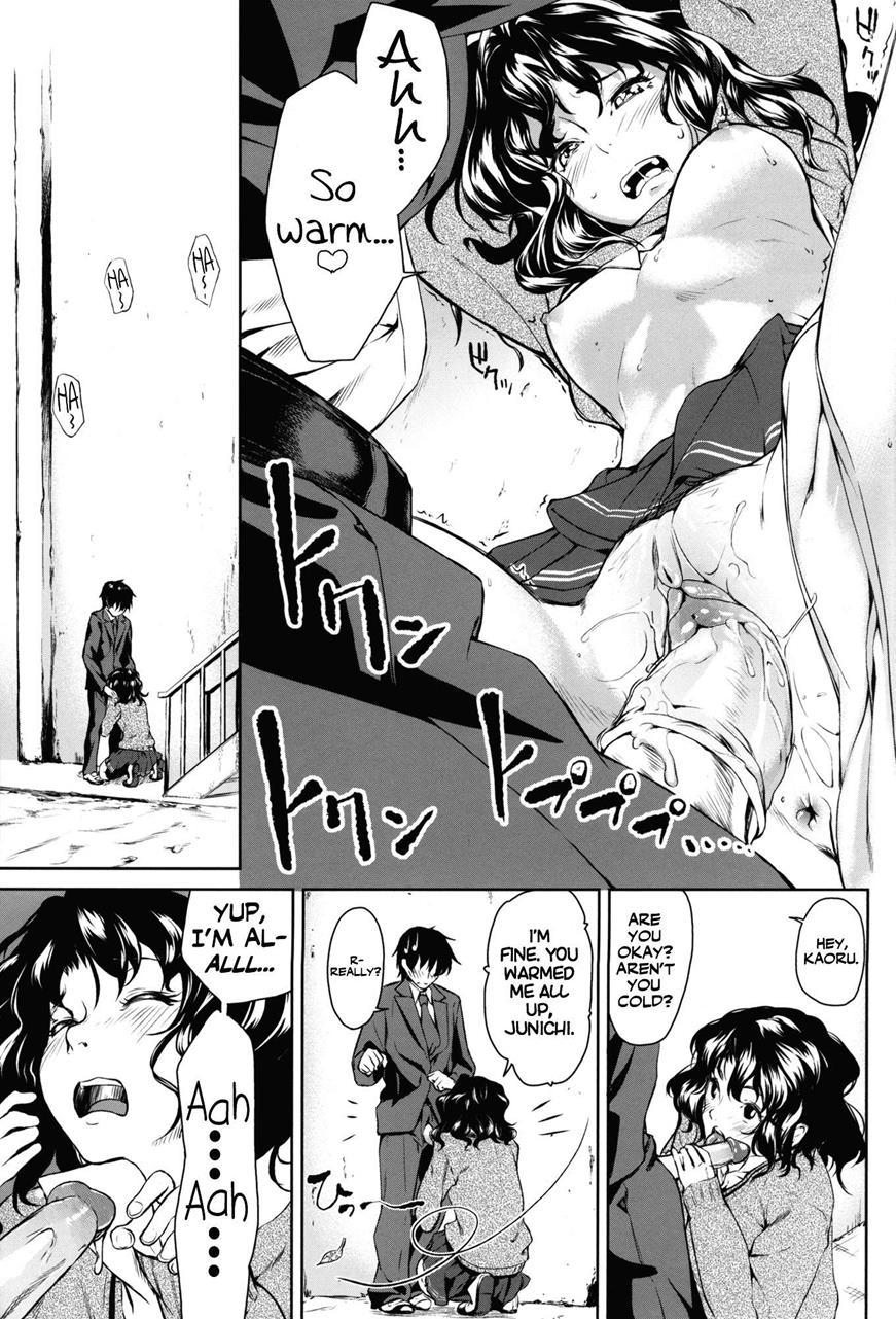 Amagami Dj - Girls Switch Chapter 1000 Page 8